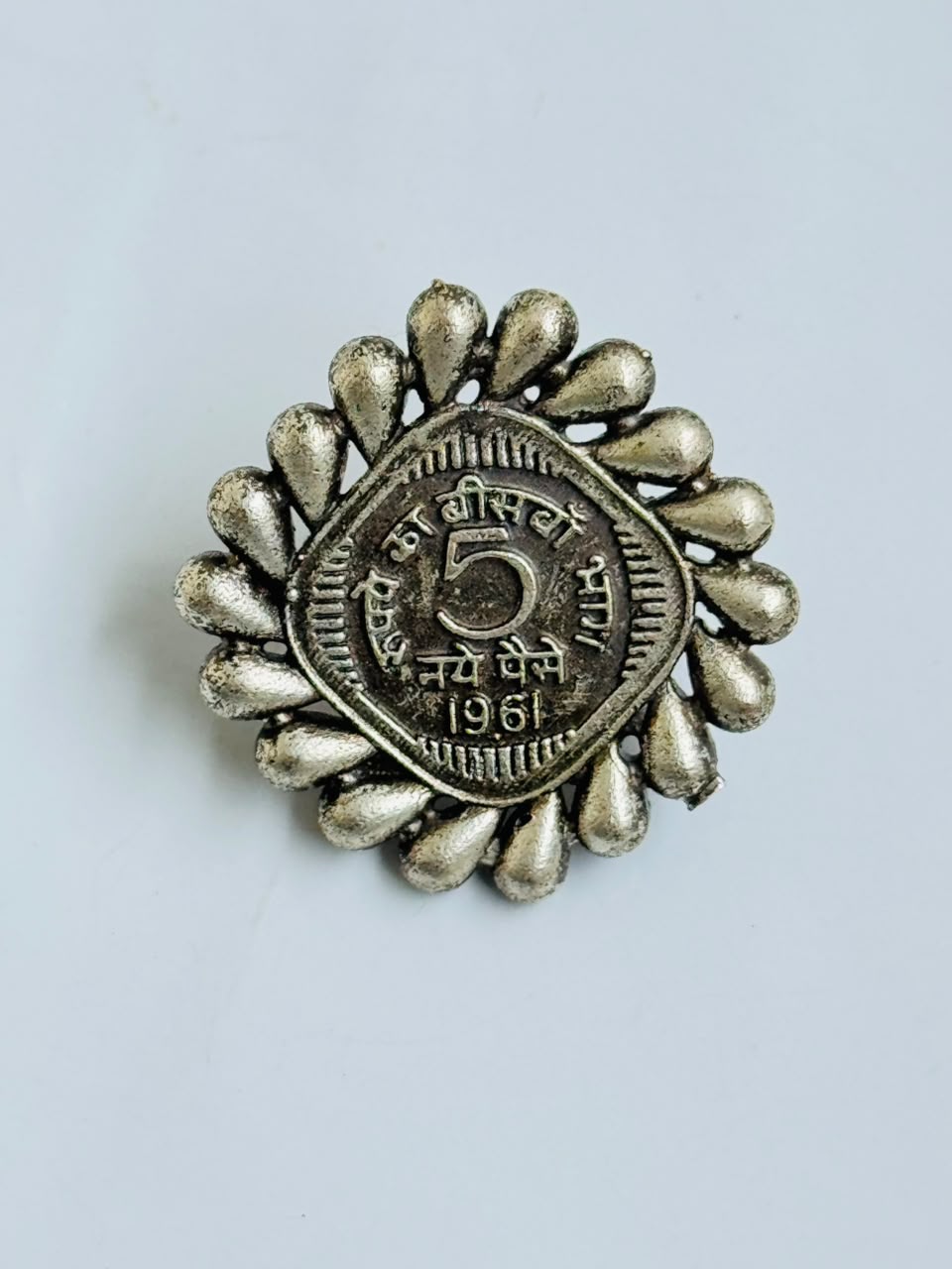EARRING